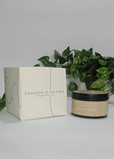 Vanilla Ember - Roasted Vanilla - Scented Candle - Sakoon e Shama